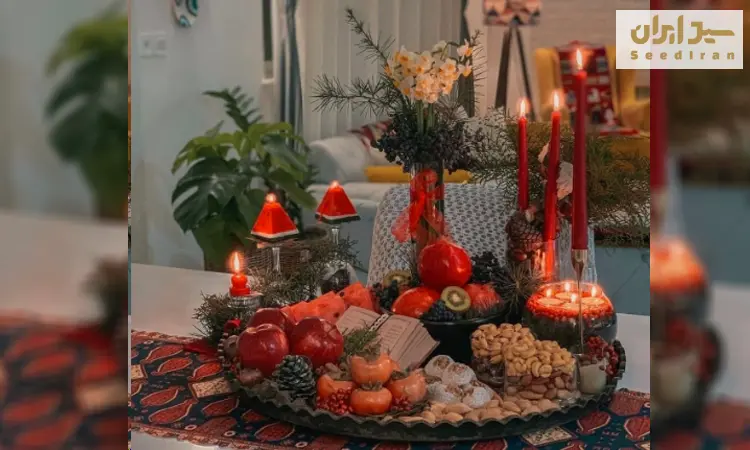 سفره شب یلدا جدید و مدرن برای عروس